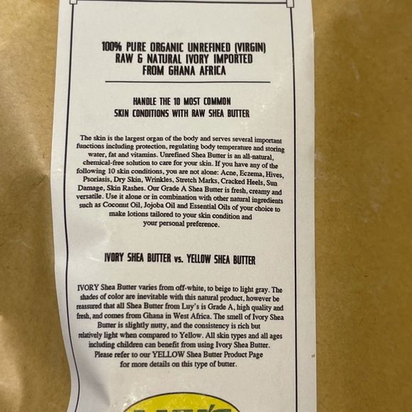 Natural Shea butter from Ghana - Picture 4 of 5